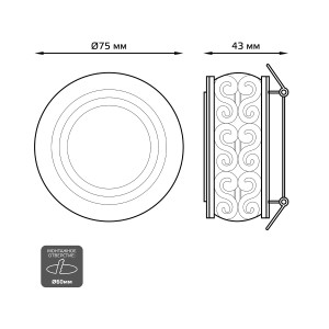 Светильник Gauss Backlight BL092 Кругл. Золото/Белый, Gu5.3, 3W, LED 3000K 1/30