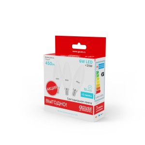 Лампа Gauss Elementary Свеча 6W 450lm 4100K Е14 LED 1/10/100