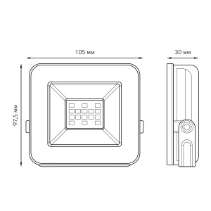 Прожектор светодиодный Gauss Elementary 10W 850lm 6500К 200-240V IP65 PROMO G2 черный LED 1/20