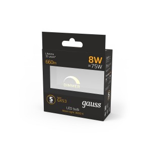 Лампа Gauss GX53 8W 660lm 3000K диммируемая LED 1/10/100