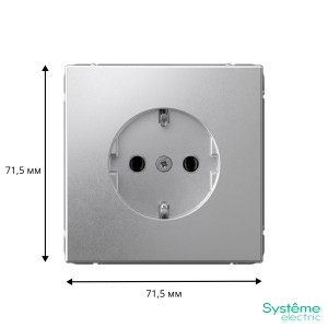 ARTGALLERY РОЗЕТКА с заземлением, 16А, механизм, быстрозажим. клем., АЛЮМИНИЙ