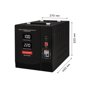 Стабилизатор пониженного напряжения REX-FR-8000 REXANT