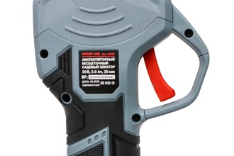 Аккумуляторный секатор садовый бесщеточный MKGSP-20V (Li-ion-2шт, 2.0Ач, З/У, кейс)