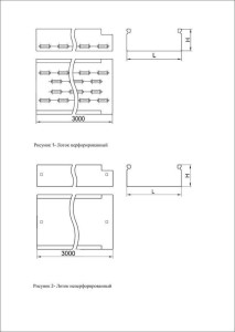 ESCA Лоток перфорированный 50х100х3000-0,55 IEK