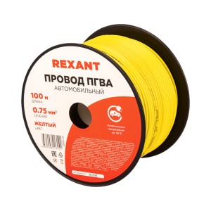 Провод ПГВА 1х0,75мм², желтый, бухта 100м REXANT