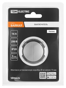 Выключатель 2-кл. 16А 250В кнопочный механизм платина, "Байкал" TDM