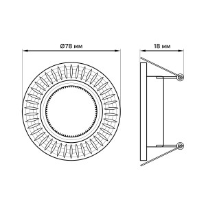 Светильник Gauss Aluminium AL014 Круг. Черный/Хром, Gu5.3 1/100