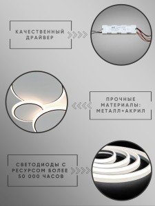 Светильник H26075/4+4 136Вт белый/черный