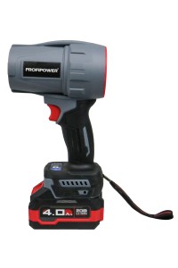 Аккумуляторная бесщеточная воздуходувка ProfiPower "Tornado" MKBUB-20V (Li-ion-1шт, 4.0Ач, З/У, в коробке)