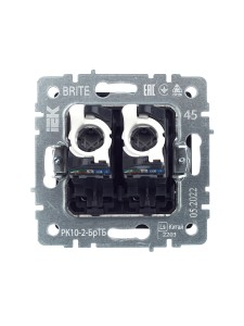 BRITE Розетка компьютерная двойная RJ45 кат.5E РК10-2-БрТБ темная бронза IEK