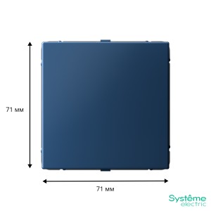 ARTGALLERY ЗАГЛУШКА с суппортом для многопостовых рамок, АКВАМАРИН