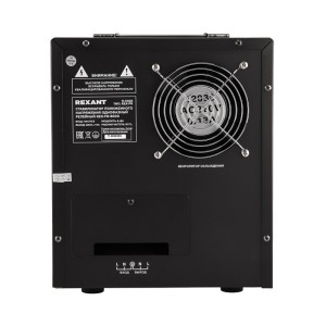 Стабилизатор пониженного напряжения REX-FR-8000 REXANT