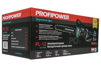 Аккумуляторная бесщеточная цепная пила E0285 PROFIPOWER PL-12 с штангой телескопической (20В,12", Li-ion-2шт, 4.0Ач, 0-5800 об/мин,З/У, в коробке)