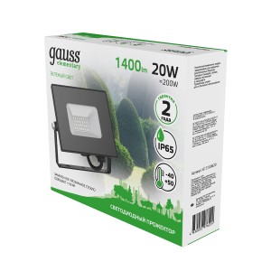 Прожектор Gauss Elementary 20W 1400lm зеленого свечения 175-265V IP65 черный LED 1/20