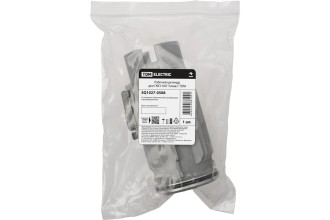 Рабочий цилиндр для ГМП-100 "Алмаз" TDM