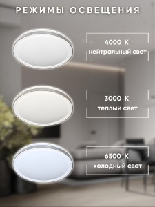Светильник HY61516 2x60Вт D500 серебро
