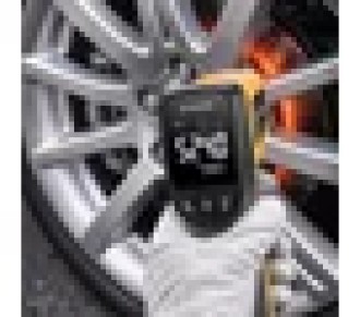 Пирометр INSTRUMAX PIRO 550 PRO