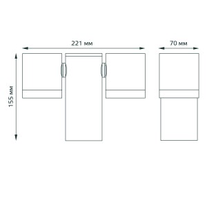Светильник садово-парковый Gauss Sonata настенный архитектурный 2*35W, 2*GU10, 221*155*70мм, 170-240V / 50Hz, IP54 (1/12)