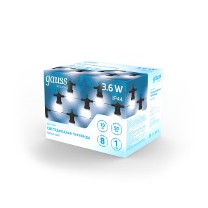 Гирлянда светодиодная Белт Лайт Gauss серия Holiday, 10 ламп, 7,7 м, IP44, белый, 1/6