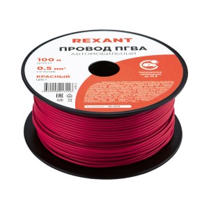 Провод ПГВА 1х0,50мм², красный, бухта 100м REXANT