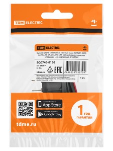 KCD2-101N/FS 250В AC/DC, 1P, 6А, (3с), ON-OFF, черный корпус, красная клавиша, LED, IP54 TDM