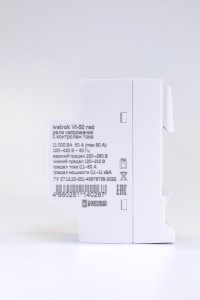 Реле напряжения с контролем тока Welrok VI-50 red
