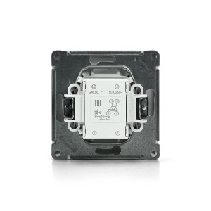 ARTGALLERY Перекрестный ПЕРЕКЛЮЧАТЕЛЬ, сх.7, 10АХ, ЛОТОС