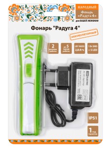 Фонарь "Радуга 4"  аккум., 1 Вт SMD + 5 SMD, 28 лм, Li-Ion 2,8 А*ч, 230 В, зеленый, Народная