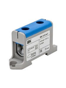 Клемма вводная силовая КВС 16-95 кв.мм. синяя IEK