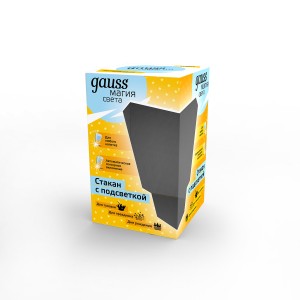 Стакан с подсветкой Gauss модель LCUP Party 3XLR44 LED 1/15/90