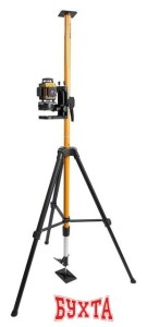Штанга для лазерного уровня с треногой ACULA STAND 3200 OPTIMA SET