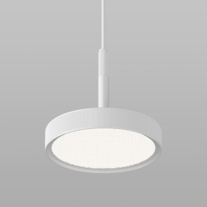 14 Вт 50260 LED / подвесной светильник / белый
