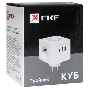 Удлинитель "Куб" 2 гнезда 2USB 2,4А+Type C + Ночник 1,3 метра 1мм2