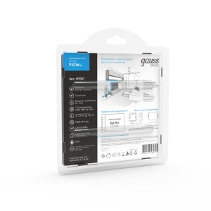 Лента Gauss Basic LED 2835/120 12V 9,6W/m 624lm/m синий 8mm IP20 3m 1/100