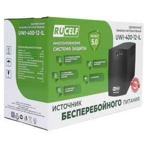 Источник бесперебойного питания RUCELF UWI-400-12-IL