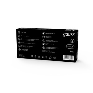 Блок питания Gauss 150W 12V IP20 1/50