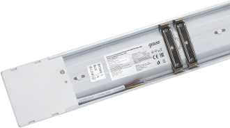 Светильник светодиодный матовый Gauss IP40 600*76*24мм 18W 1520lm 4000K WLF-2 сталь 1/20