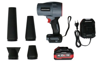 Аккумуляторная бесщеточная воздуходувка ProfiPower "Tornado" MKBUB-20V (Li-ion-1шт, 4.0Ач, З/У, в коробке)