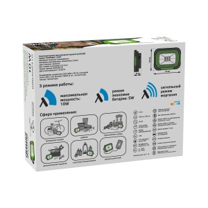 Прожектор Gauss Portable 10W 700lm IP44 6500К зеленый Power Bank LED 1/20