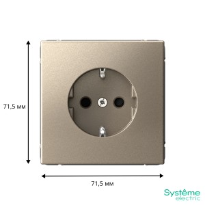ARTGALLERY РОЗЕТКА с заземлением со шторками, 16А, механизм, быстрозажим. клем., ШАМПАНЬ