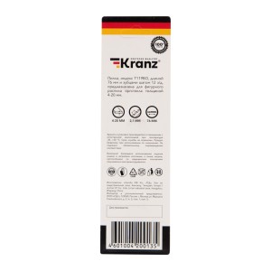 Пилка для электролобзика по оргстеклу T119BO 76 мм 12 зубьев на дюйм 4-20 мм фигурный рез (2 шт./уп.