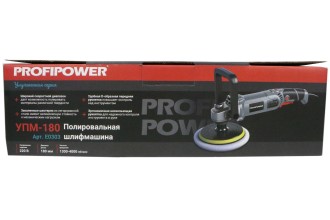 Полировальная шлифмашина E0303 PROFIPOWER УПМ-180 (180мм, 1400Вт, 1300-4000об/мин, с регулировкой оборотов, в коробке)