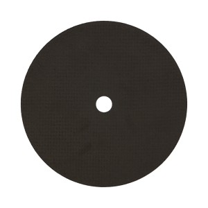 Диск отрезной по металлу 230х2,5х22,23мм KRANZ