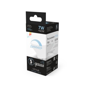 Лампа Gauss Шар 7W 590lm 4100К Е14 диммируемая LED 1/10/100