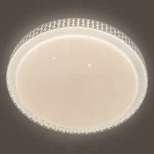 Светильник GSMCL-Smart86 80w Microcosm-2 5540lm (1/10)