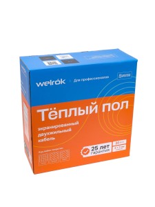 Нагревательный кабель Welrok RD2s 0,400 кВт 20 м
