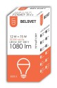 Лампа светодиодная LED-M A60 12 W 3000 К Е27 Belsvet в красочной упаковке