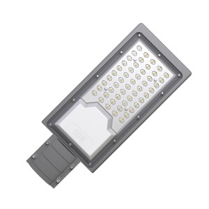 Светильник Уличный Gauss LED Avenue G2 IP65 355*155*57 50W 5000lm 4000K 190-250V КСС Ш 1/10