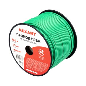 Провод ПГВА 1х1,50мм², зеленый, бухта 100м REXANT