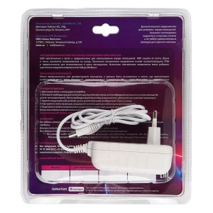 Лента светодиодная GLS-5050-30-7.2-12-IP20-6